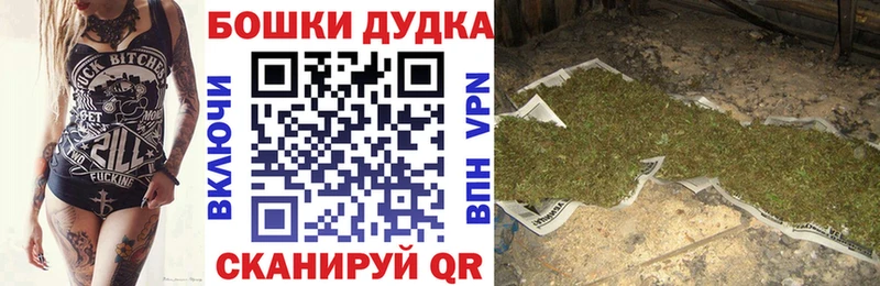 Что такое Стрежевой А ПВП  Мефедрон  Метамфетамин  ГАШИШ 