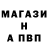 ГАШ Изолятор xvFriday