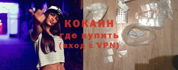 ПСИЛОЦИБИНОВЫЕ ГРИБЫ Куйбышев