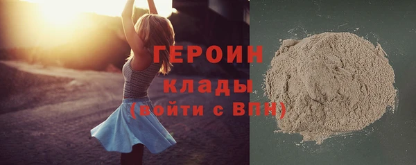 a pvp Кукмор