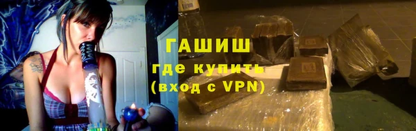 ПСИЛОЦИБИНОВЫЕ ГРИБЫ Лагань