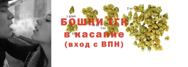 ALPHA PVP Кулебаки