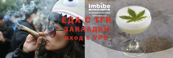 кокаин Дмитриев