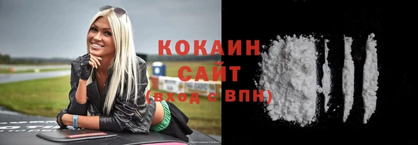 ПСИЛОЦИБИНОВЫЕ ГРИБЫ Куйбышев