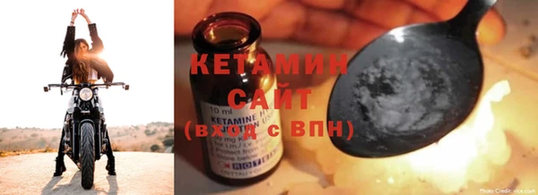 a pvp Кукмор