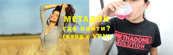 ПСИЛОЦИБИНОВЫЕ ГРИБЫ Лагань