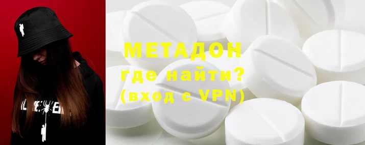 мескалин Лабытнанги
