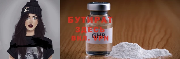 ПСИЛОЦИБИНОВЫЕ ГРИБЫ Куйбышев