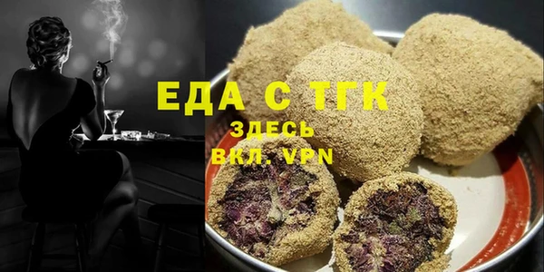 гашиш Горняк