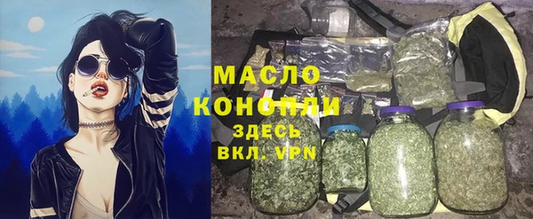 ПСИЛОЦИБИНОВЫЕ ГРИБЫ Лагань