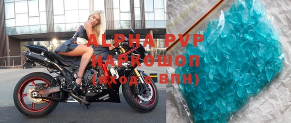 ПСИЛОЦИБИНОВЫЕ ГРИБЫ Куйбышев