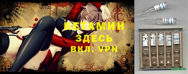 ПСИЛОЦИБИНОВЫЕ ГРИБЫ Куйбышев