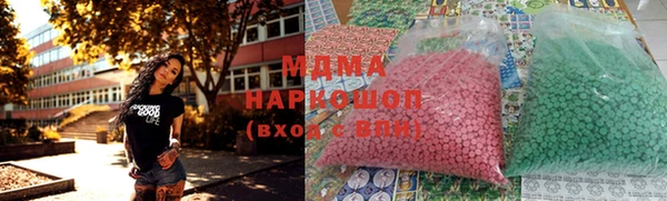 a pvp Кукмор