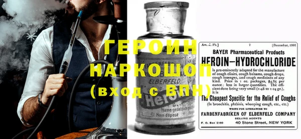 ПСИЛОЦИБИНОВЫЕ ГРИБЫ Куйбышев