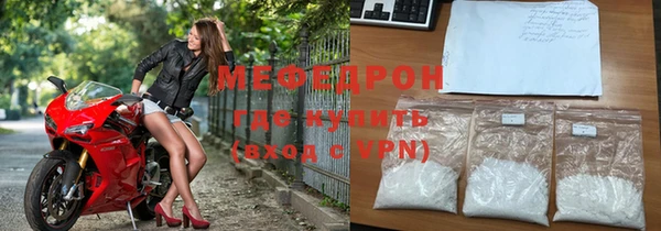 ПСИЛОЦИБИНОВЫЕ ГРИБЫ Куйбышев