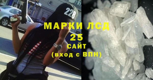 гидропоника Бугульма
