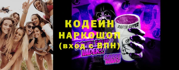 a pvp Кукмор
