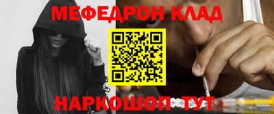 ПСИЛОЦИБИНОВЫЕ ГРИБЫ Апшеронск