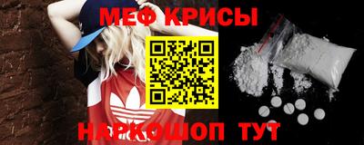 ГАЛЛЮЦИНОГЕННЫЕ ГРИБЫ Комсомольск-на-Амуре
