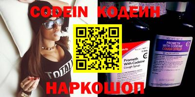 прущая мука Конаково