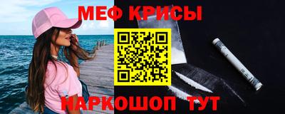 дмт Коммунар