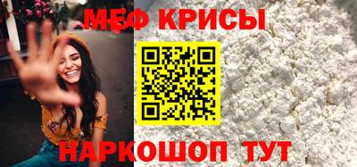 ALPHA PVP Аргун