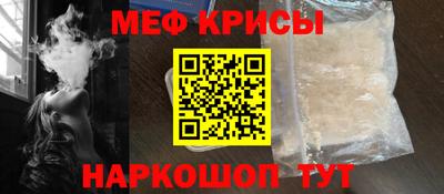 ПСИЛОЦИБИНОВЫЕ ГРИБЫ Апшеронск