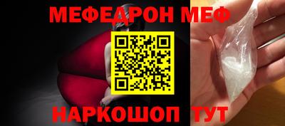 ПСИЛОЦИБИНОВЫЕ ГРИБЫ Апшеронск