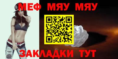 ALPHA PVP Аргун