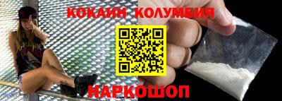 дмт Коммунар