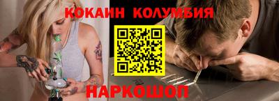 дмт Коммунар