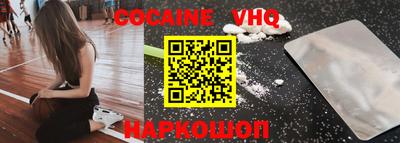 ПСИЛОЦИБИНОВЫЕ ГРИБЫ Апшеронск
