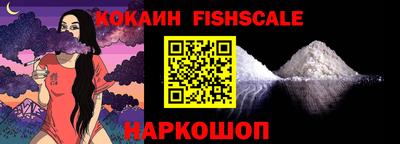 ALPHA PVP Аргун