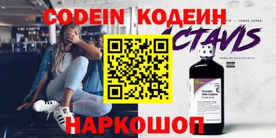 дмт Коммунар