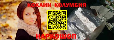 ПСИЛОЦИБИНОВЫЕ ГРИБЫ Апшеронск