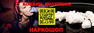 спайс Апрелевка