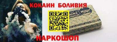 ПСИЛОЦИБИНОВЫЕ ГРИБЫ Апшеронск