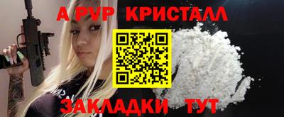 дмт Коммунар
