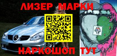 дмт Коммунар