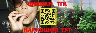 ALPHA PVP Аргун
