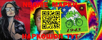 дмт Коммунар