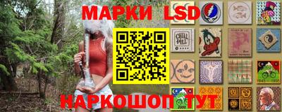 ALPHA PVP Аргун