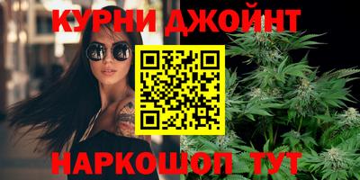 спайс Апрелевка
