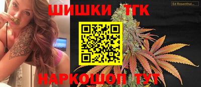 ALPHA PVP Аргун