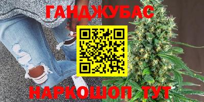 прущая мука Конаково