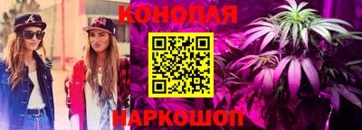 прущая мука Конаково