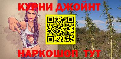 метадон Абинск