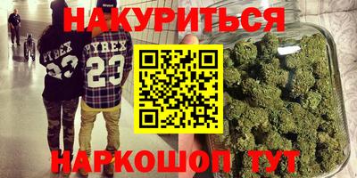 дмт Коммунар