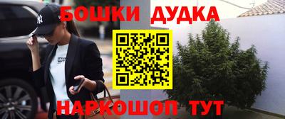 ALPHA PVP Аргун