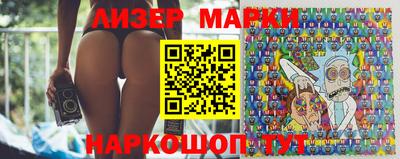 ГАЛЛЮЦИНОГЕННЫЕ ГРИБЫ Комсомольск-на-Амуре
